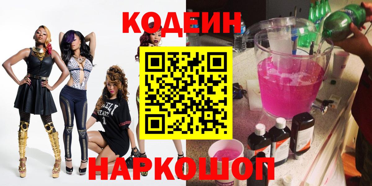 A PVP Татарск