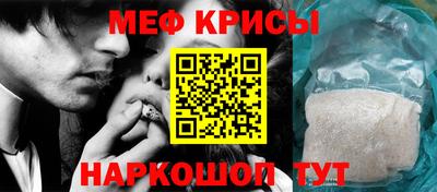 героин Новодвинск