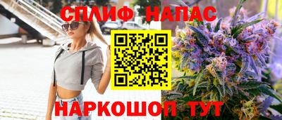 героин Новозыбков