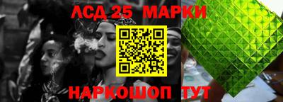 героин Новодвинск