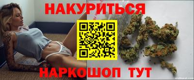 героин Новозыбков