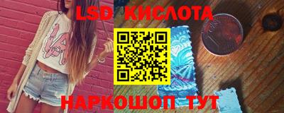 героин Новодвинск