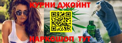 героин Новозыбков