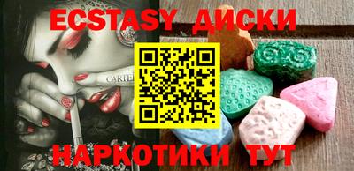 героин Новодвинск