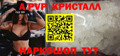 героин Новодвинск