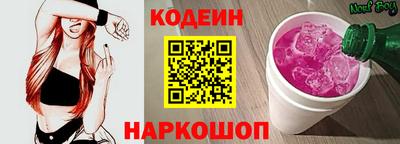 героин Новодвинск