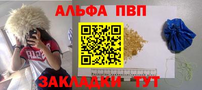 героин Новодвинск