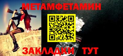героин Новодвинск