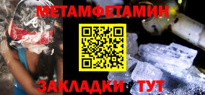 героин Новодвинск