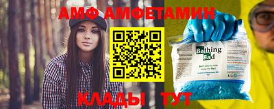 героин Новодвинск