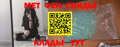 шишки Новокубанск