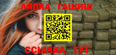 героин Новозыбков