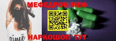 героин Новозыбков