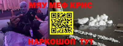 героин Новодвинск
